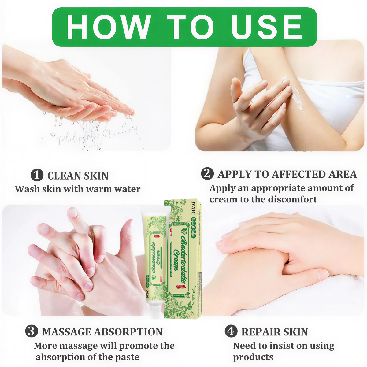 How to Use
